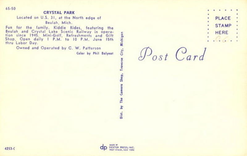 Crystal Park - Vintage Postcard (newer photo)